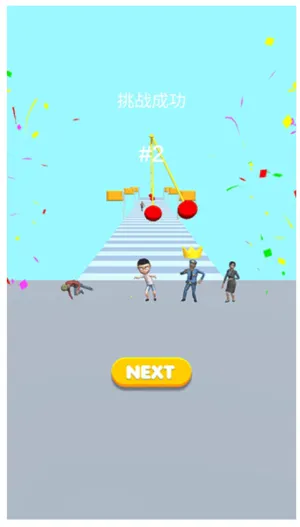 ľͷ�˴���ս(����������Ϸ)v1.2 ��׿���ͼ