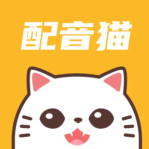 ����è(�ֻ���������)