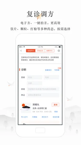 С¹(Ӱ�Ӽ�����ƽ̨)v4.7 �ٷ������ͼ