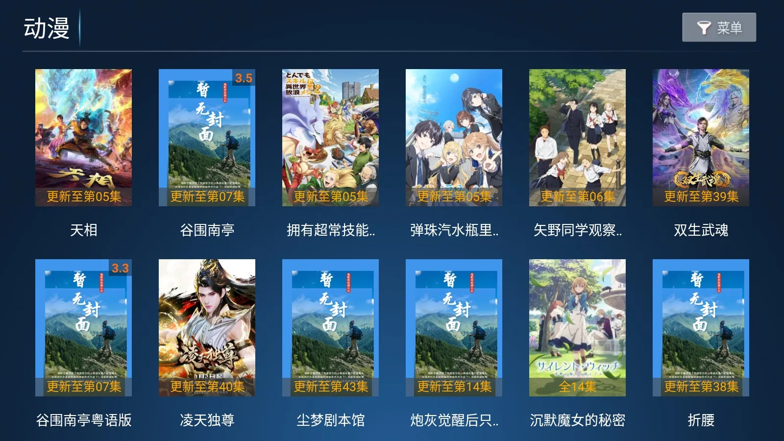 С¹(Ӱ�Ӽ�����ƽ̨)