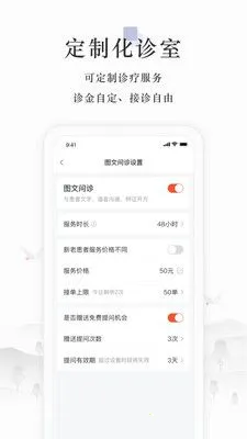 С¹(Ӱ�Ӽ�����ƽ̨)v4.7 �ٷ������ͼ