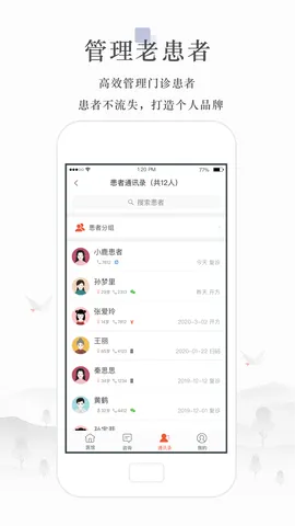 С¹(Ӱ�Ӽ�����ƽ̨)v4.7 �ٷ������ͼ