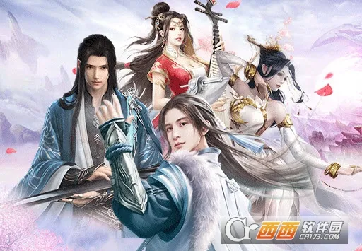 ������Ե(������������)