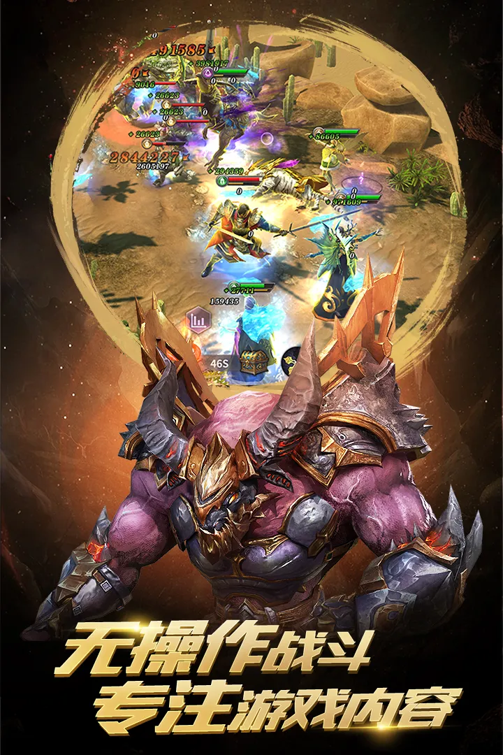 �ٻ�Ӣ��(���ùһ�����)v1.02.113987 ��Ѱ��ͼ