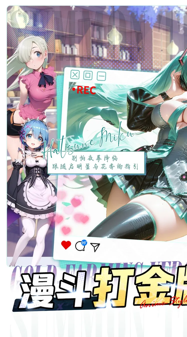 �ٻ�Ӣ��(���ùһ�����)v1.02.113987 ��Ѱ��ͼ