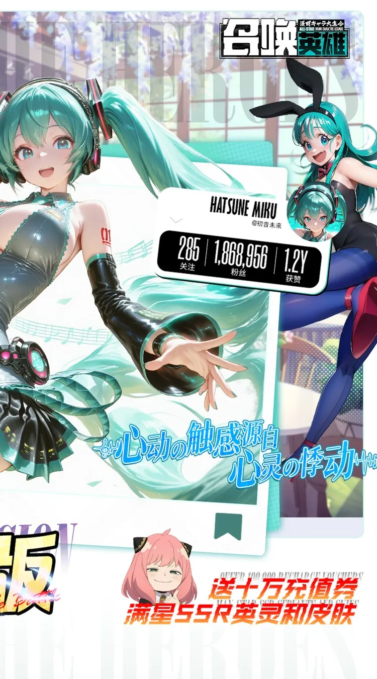 �ٻ�Ӣ��(���ùһ�����)v1.02.113987 ��Ѱ��ͼ