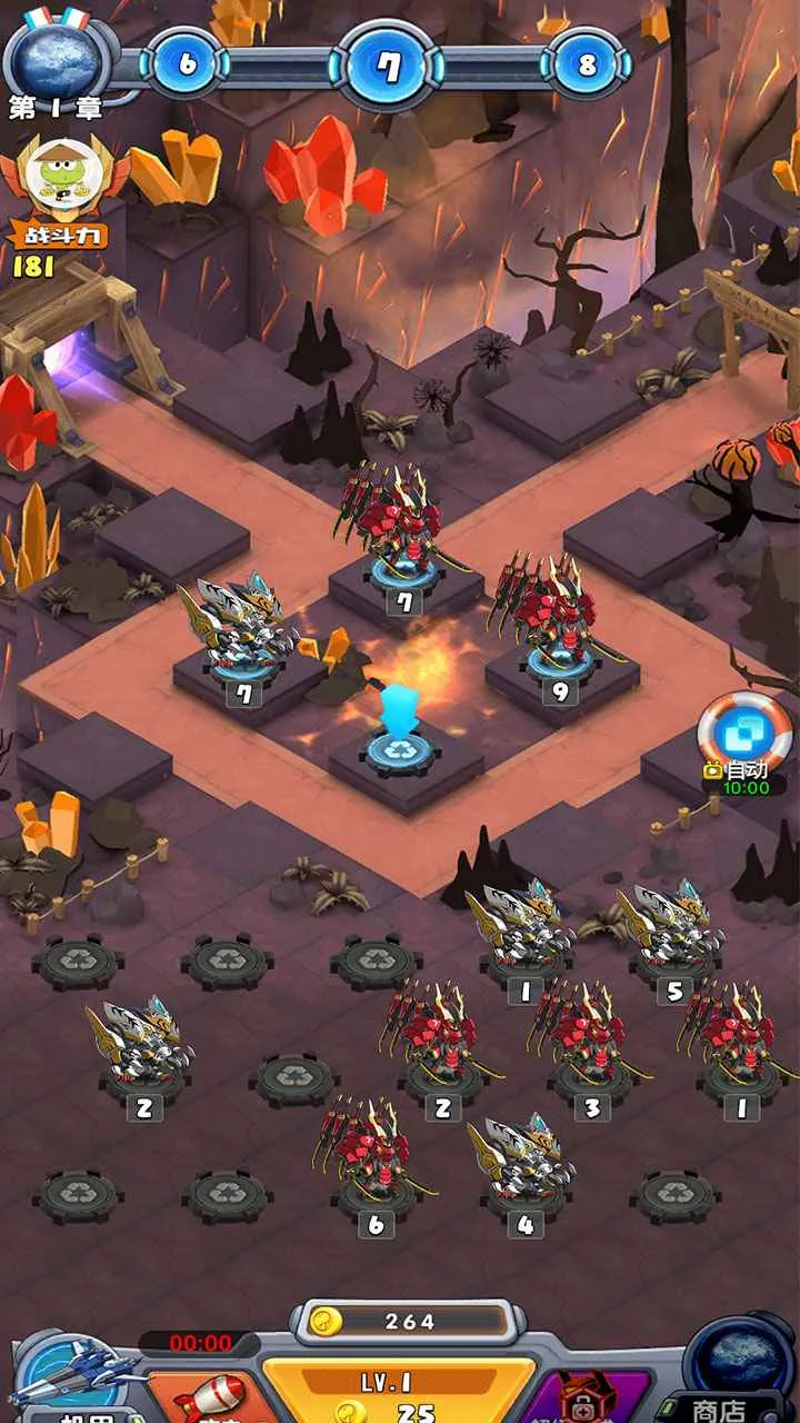 ��������(���ײ���������)v2.1.7 ��Ѱ��ͼ