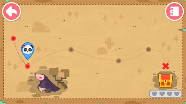 宝宝动物世界(宝宝动物益智游戏) 宝宝动物世界(宝宝动物益智游戏)