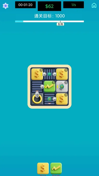 �����ߴ�ʦ2025���°汾v1.0 ��׿���ͼ