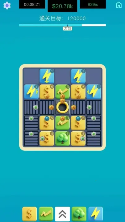 �����ߴ�ʦ2025���°汾v1.0 ��׿���ͼ