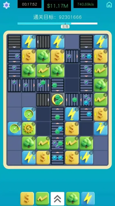 �����ߴ�ʦ2025���°汾v1.0 ��׿���ͼ