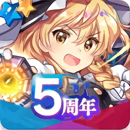 ��������¼(����Ԫ��������Ϸ)