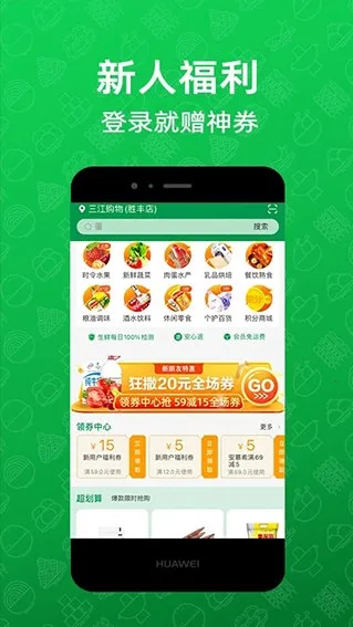 ��������(���ʹ���ƽ̨)