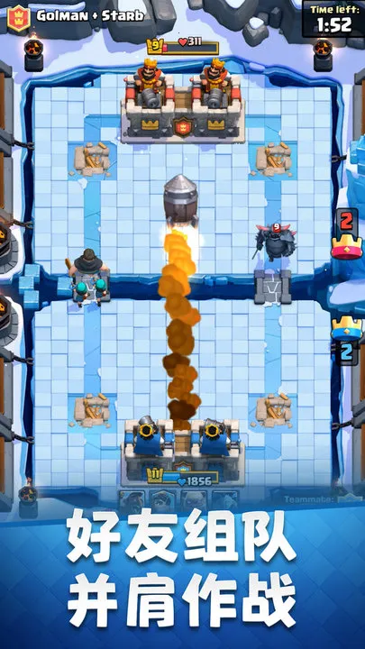 ����ս������(����ս������)v26.1.1 �ֻ����ͼ