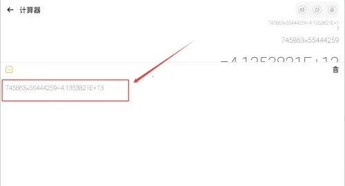 С�Ƽ�����(�๦�ܼ�����)