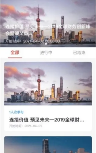 ������2025���°汾