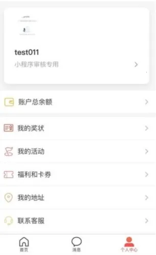 ������2025���°汾