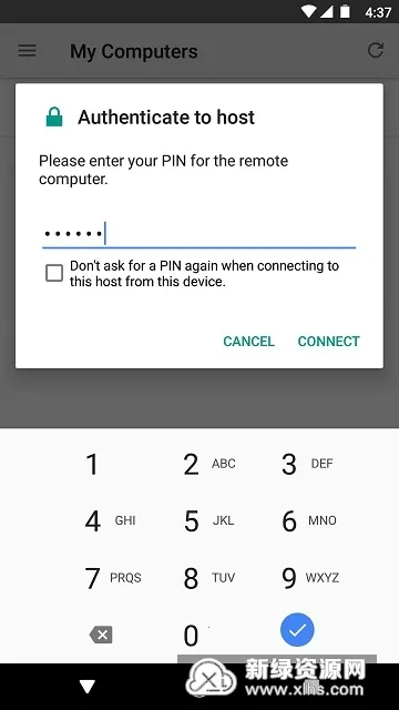 �ȸ�Զ������(Զ���������)