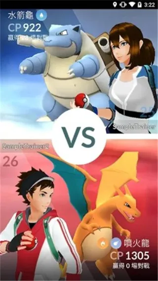 ������go�����ֻ���