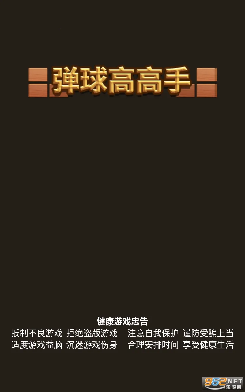 ����߸���2025�ٷ����°汾