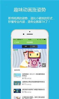 ¼ȡ��(־Ը�����)v1.0.0 �ٷ������ͼ