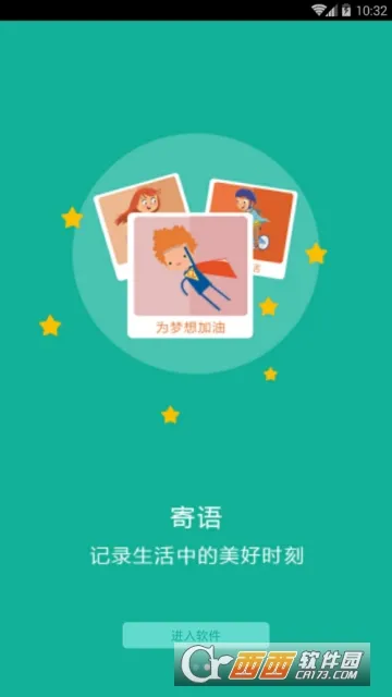 ¼ȡ��(־Ը�����)