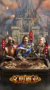 ������ҵ(�����Ͳ�������)v3.86.4 �ֻ����ͼ