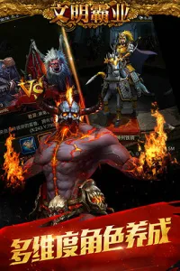 ������ҵ(�����Ͳ�������)v3.86.4 �ֻ����ͼ