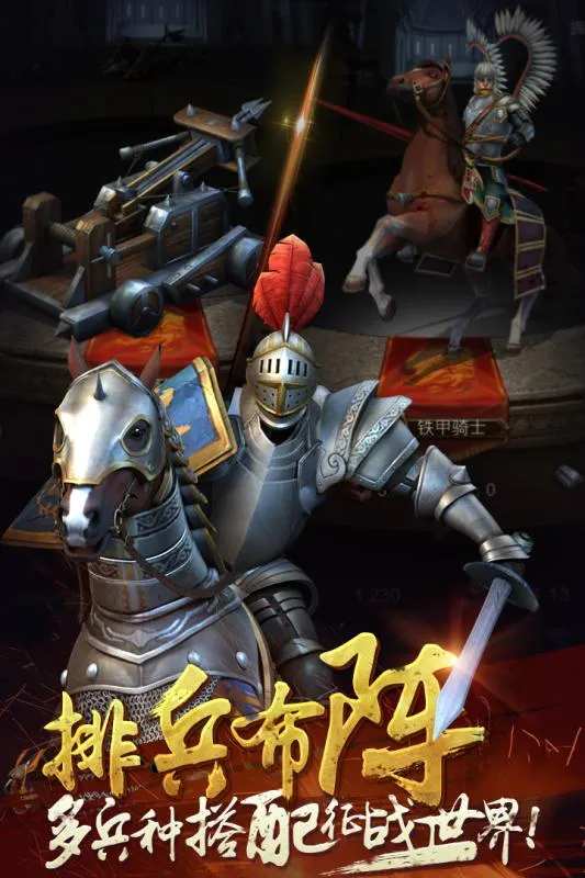 ������ҵ(�����Ͳ�������)v3.86.4 �ֻ����ͼ