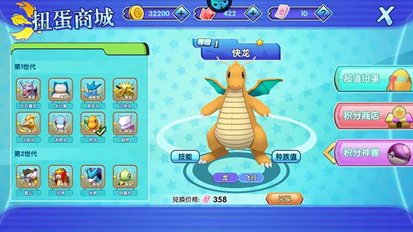 �ڴ���������(����������Ϸ)