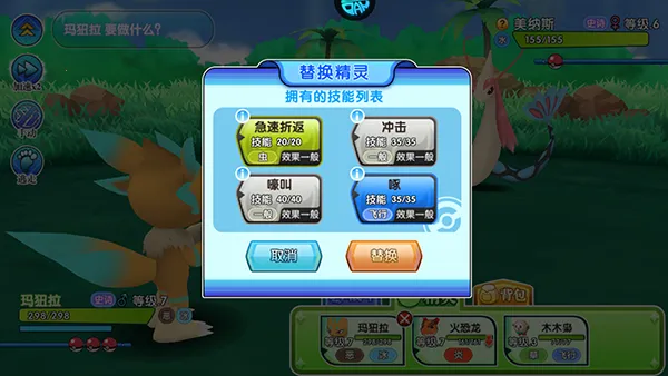 �ڴ���������(����������Ϸ)