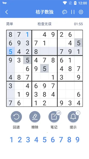 ��������(����������Ϸ)