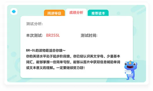 �¶���С��ͯ2025�ٷ�����