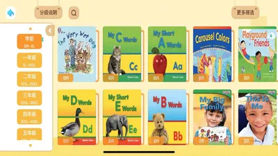 �¶���С��ͯ2025�ٷ�����