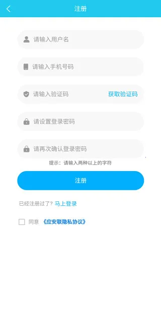 Ӧ����(��ȫ��������)