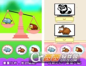 ��ͯ�����Դ�ѵ��2025�ٷ����°汾