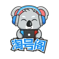 �ԺŸ�(��Ϸ�˺Ž���ƽ̨)