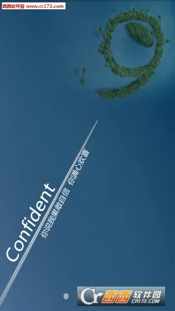 ��Ԫ����(���÷���app)v2.2.4 ��Ѱ��ͼ