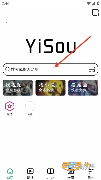 ���������(�ƶ��������)