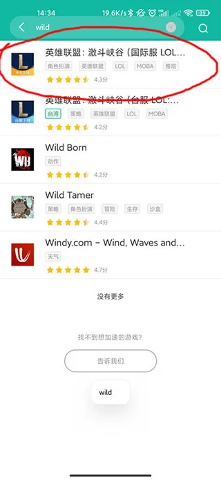 �ȸ�ռ�(�ȸ���񹤾�)