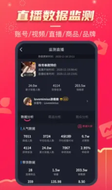 ����鰲׿���ֻ���