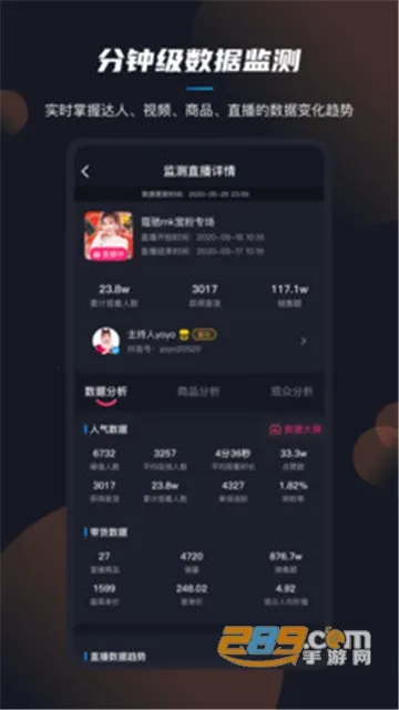 ����鰲׿���ֻ���v3.0.7 ��Ѱ��ͼ