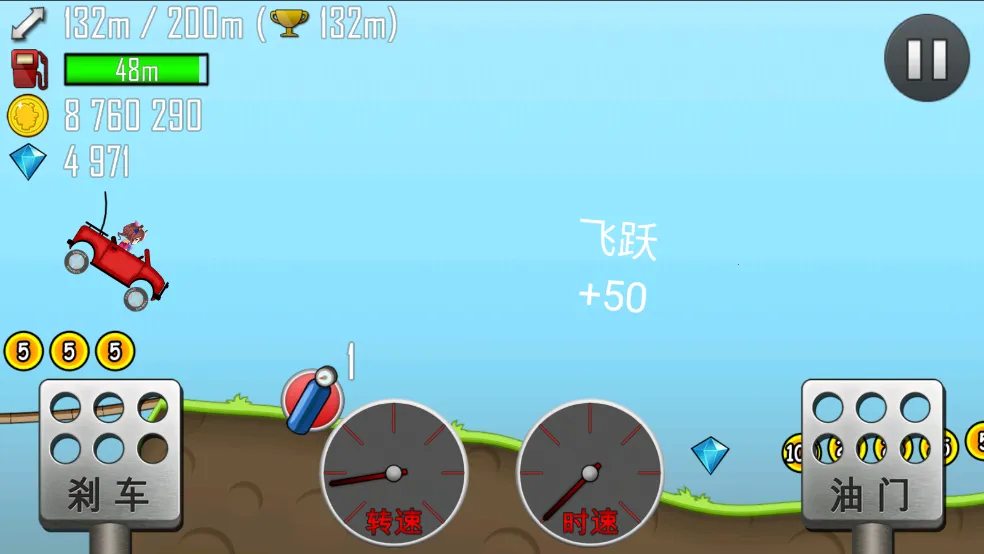 ��������(����������Ϸ)v1.67.0 �ֻ����ͼ