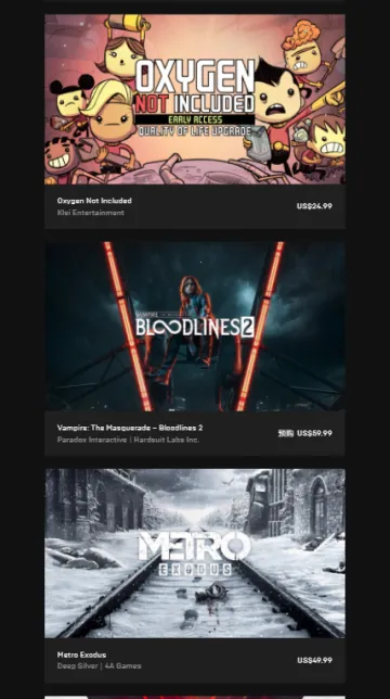 epic�̳�2025���°汾v0.7.0 �ٷ������ͼ