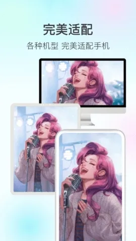 ħ��live2D(ͼƬ��̬����App)v2.7.1 ��׿���ͼ