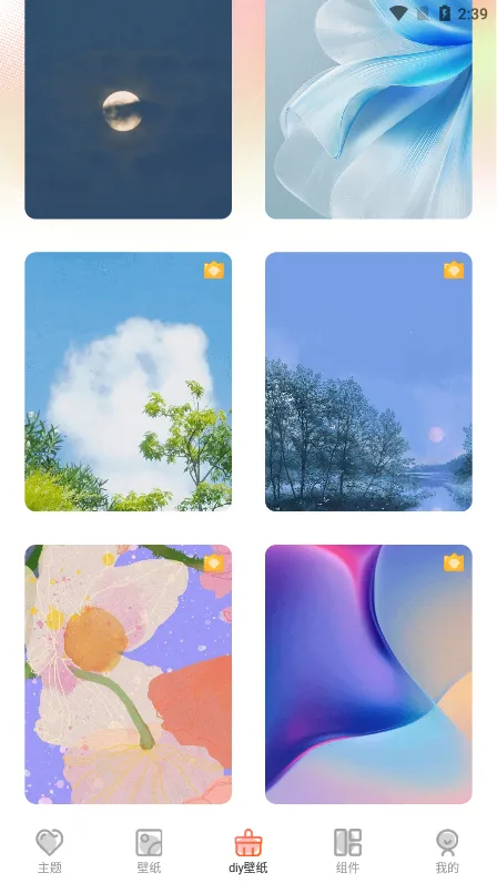 Screen�����ֽ2025�ٷ����°汾v3.6.362 ��׿���ͼ