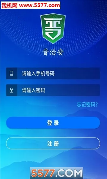 ���ΰ�(�ΰ�����ƽ̨)v1.0.14 ��Ѱ��ͼ