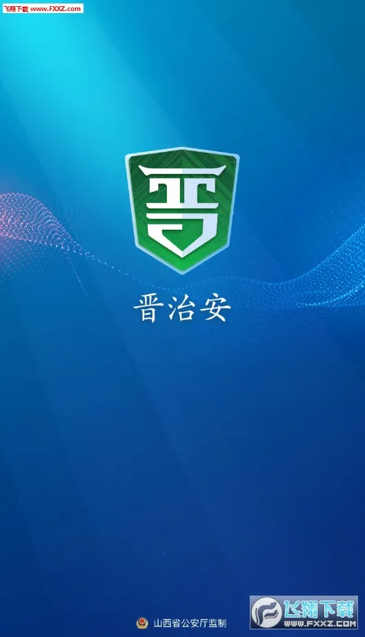 ���ΰ�(�ΰ�����ƽ̨)v1.0.14 ��Ѱ��ͼ