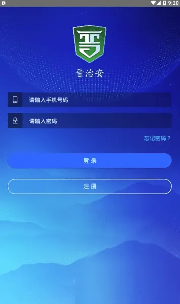 ���ΰ�(�ΰ�����ƽ̨)v1.0.14 ��Ѱ��ͼ