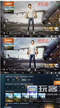 ����ǻ�������2025���ذ�װ